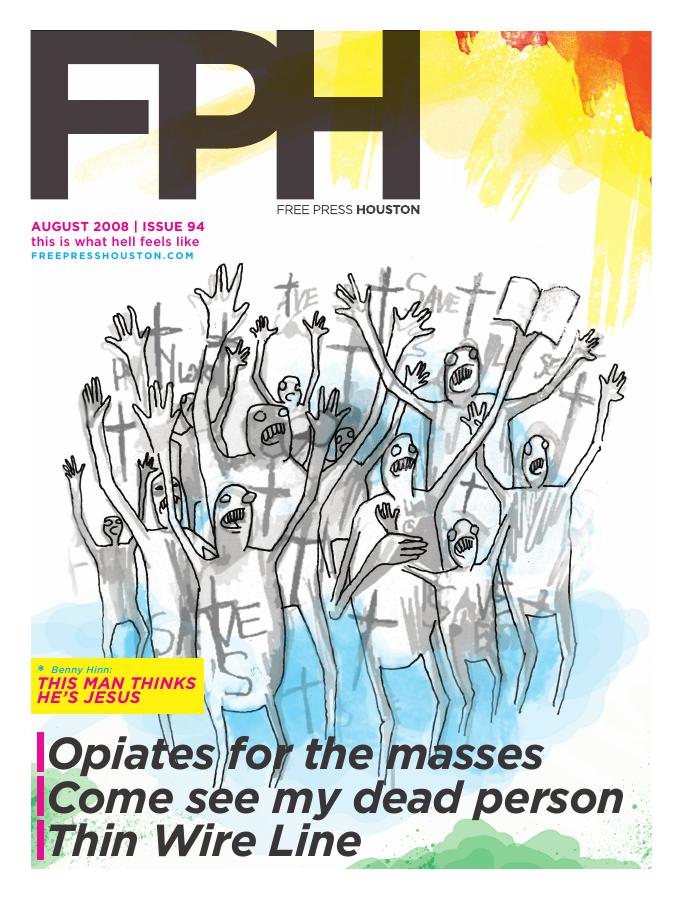 Free Press Houston cover, August 2008