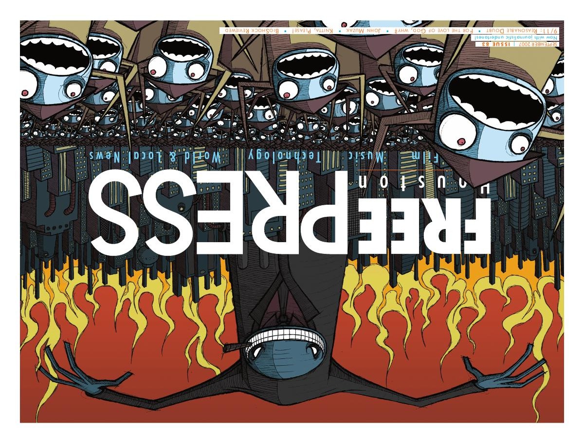 Free Press Houston cover, September 2007