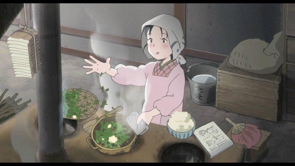 Blu-ray Slight Return: Autumn Edition