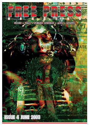 Free Press Houston cover, JUNE 2003