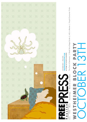 Free Press Houston cover, OCTOBER 2007