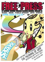 Free Press Houston cover, APRIL 2005