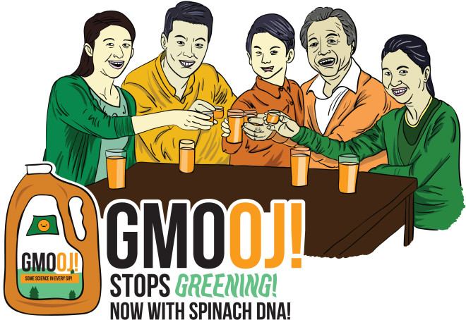 gmooj