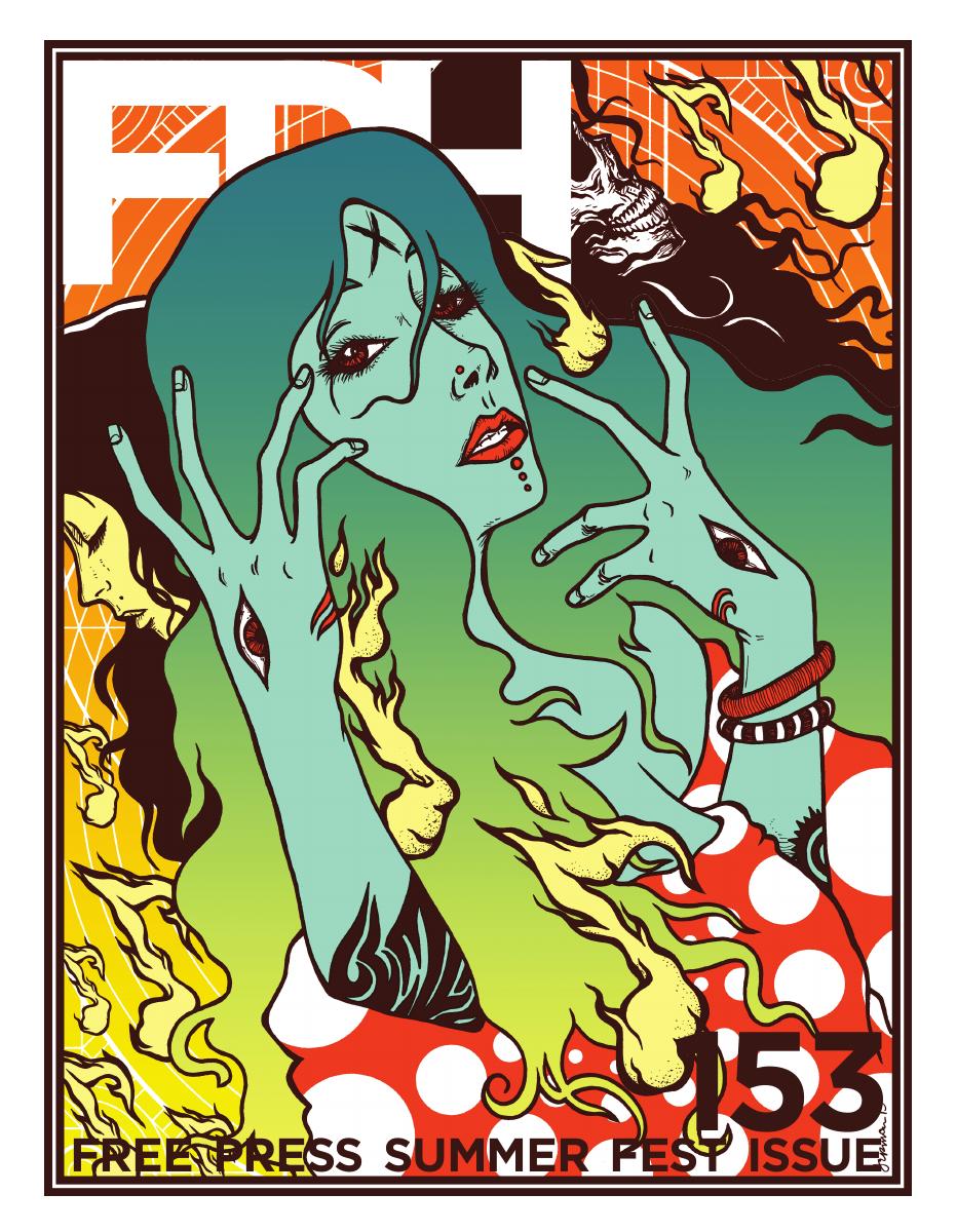 Free Press Houston cover, June 2013