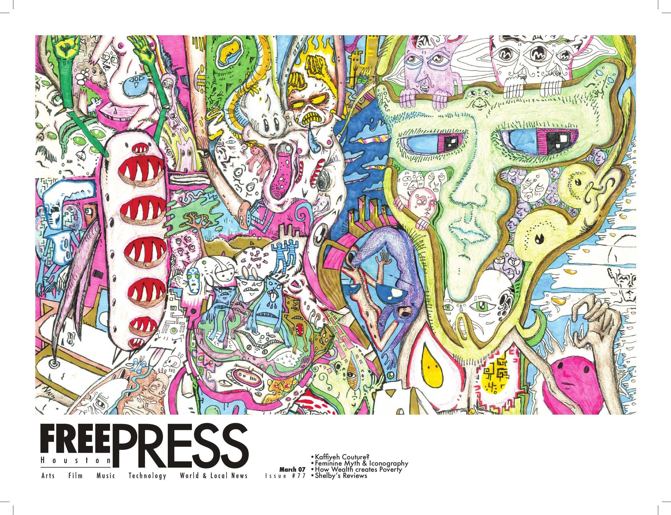 Free Press Houston cover, March 2007