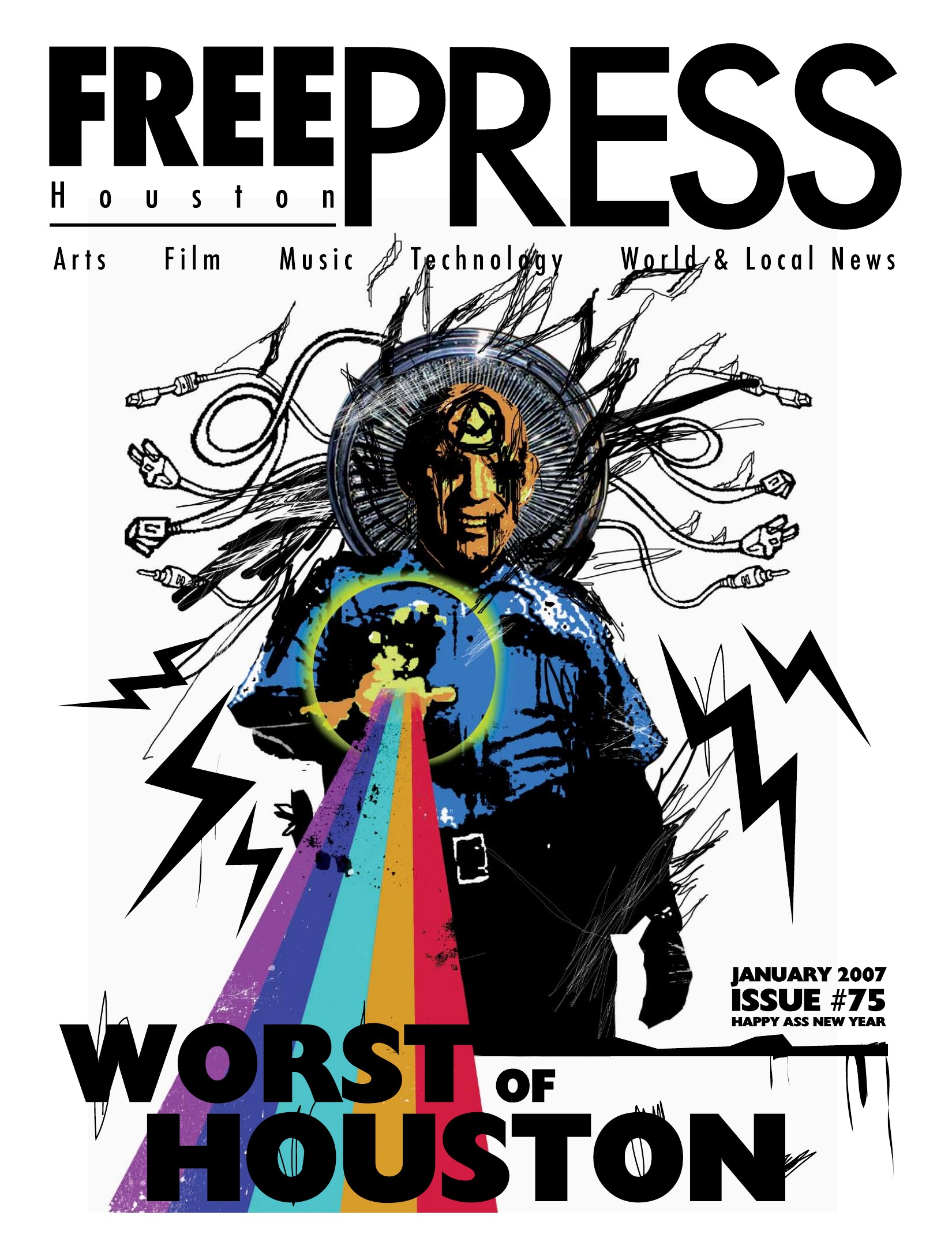 Free Press Houston cover, January 2007