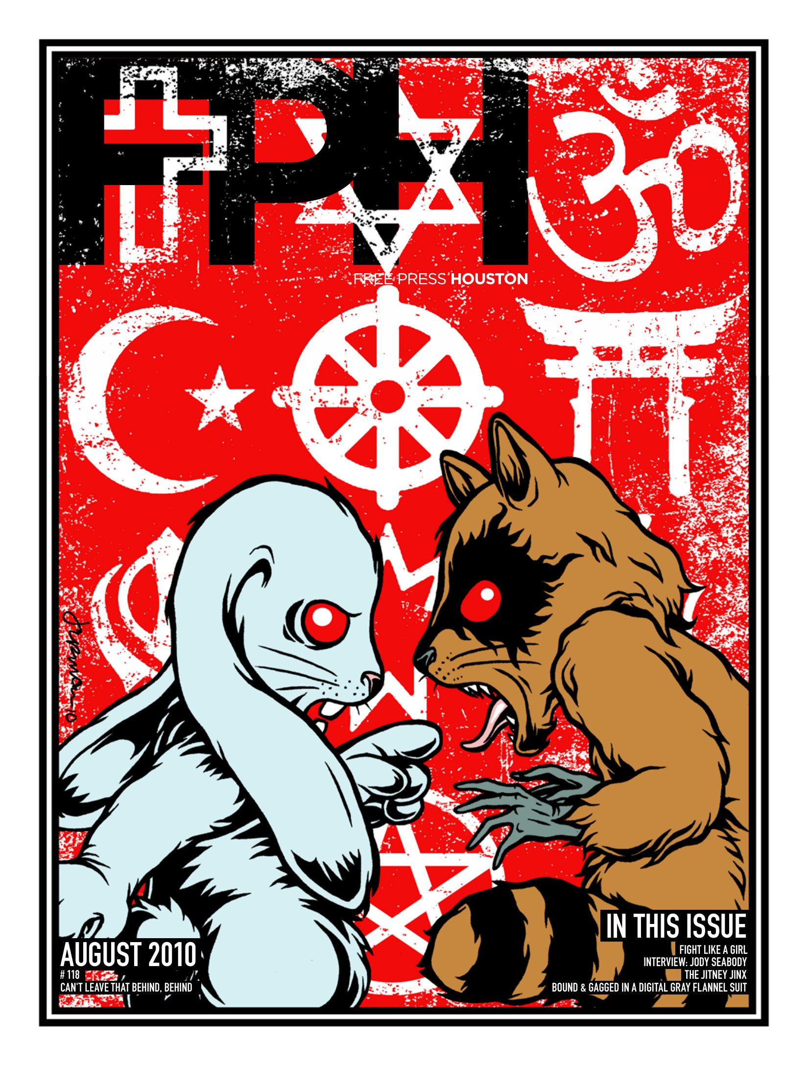 Free Press Houston cover, AUGUST 2010