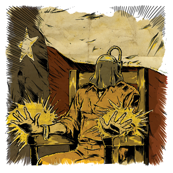 Free Press Houston article illustration on the Texas death penalty, by Shelby Hohl.