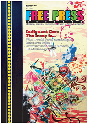 Free Press Houston cover, SEPTEMBER 2005