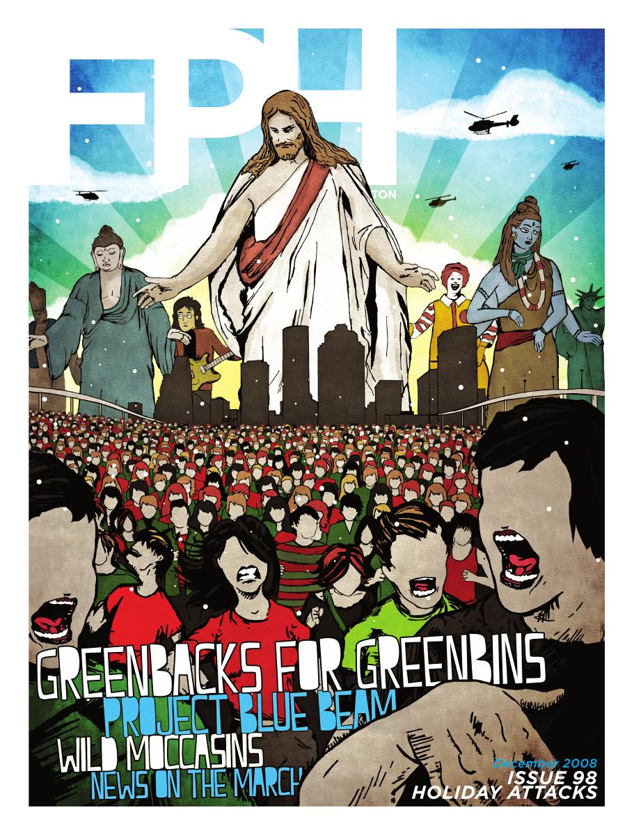 Free Press Houston cover, December 2008