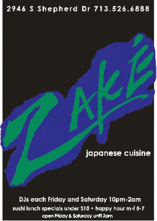 Advertisement: japanese cuisine, Free Press Houston 2005.08, PDF page 40