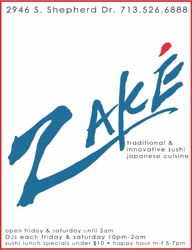 Advertisement: traditional & innovative sushi japanese cuisine, Free Press Houston 2005.10b, PDF page 2